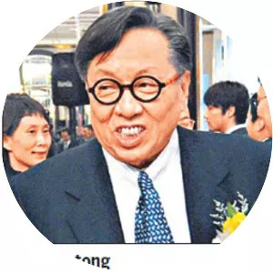 Tsui Tsintong