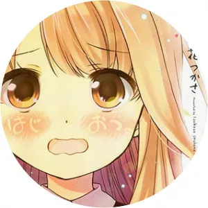 Tsukasa Unohana - Manga artist