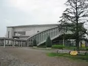 Tsukinowa Station
