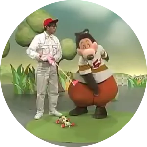 Tsukutte Asobo1990 – 2013 - 1990