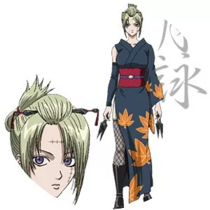 Tsukuyo