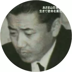 Tsuneo Mori