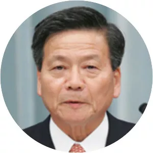 Tsuneo Suzuki