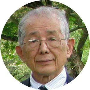 Tsuneo Tamagawa