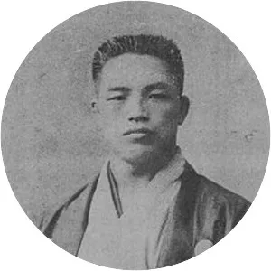 Tsunetane Oda - Judo practitioner