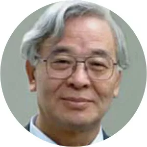 Tsuneyoshi Kuroiwa