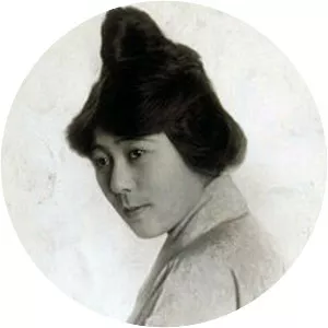 Tsuru Aoki