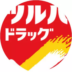 TSURUHA HOLDINGS INC.