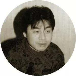 Tsuruhiko Kiuchi