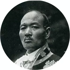 Tsurukichi Maruyama