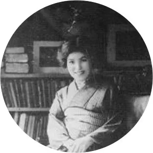 Tsuruko Haraguchi
