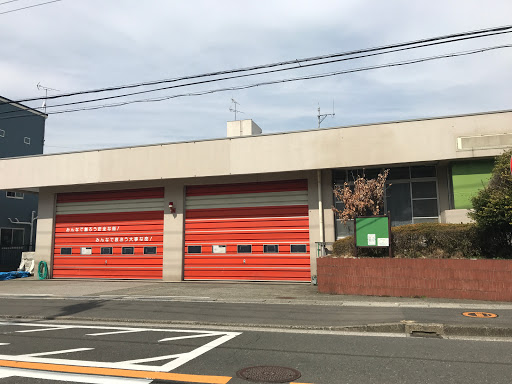 Tsurumi Fire Station Terao Fire Branch - Fire station in Yokohama, Japan
