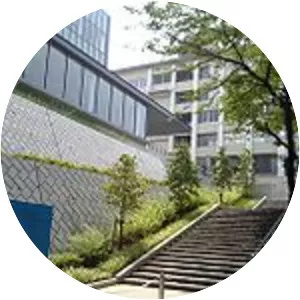 Tsurumi University