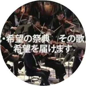 Tsutomu Aragaki - Japanese tenor