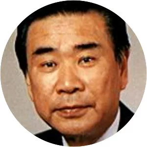 Tsutomu Hata