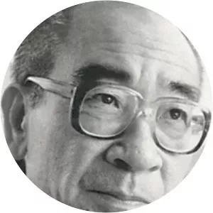 Tsutomu Tamura