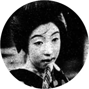 Tsuyako Okajima
