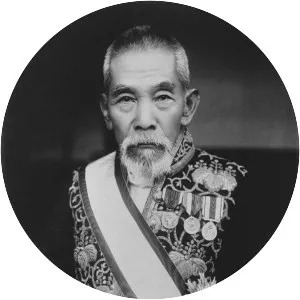 Inukai Tsuyoshi - Former Prime Minister of Japan