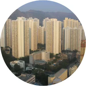 Tsz Wan Shan - Residential area in Hong Kong