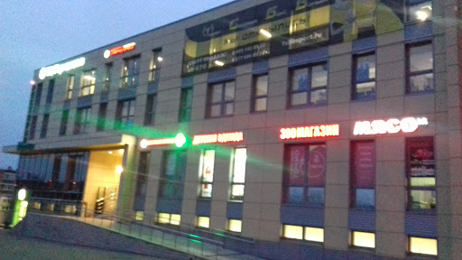 Tts Gorchakovo - Shopping mall in Russia