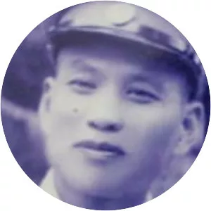 Tuế Doãn (Doãn Tuế)