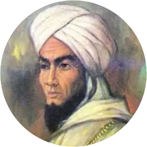 Tuanku Imam Bonjol - Religious leader