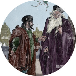 Tubal - Japheth's son