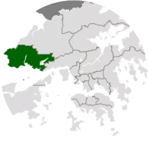 Tuen Mun District - Hong Kong district