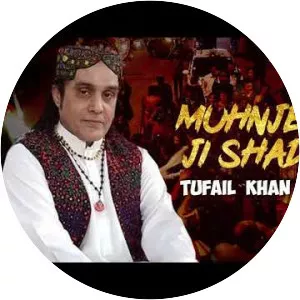 Tufail Khan Sanjrani
