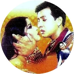 Tui Jodi Aamar Hoiti Re