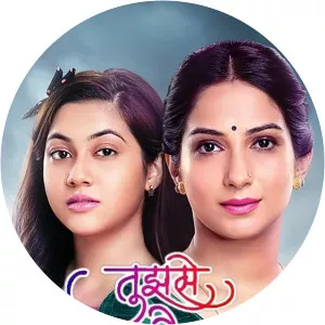 Tujhse Hai Raabta (तुझसे है राब्ता)