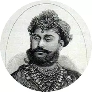 Tukojirao Holkar II