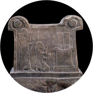 Tukulti-Ninurta I photograph