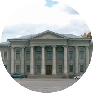 Tula State Museum of Samovar