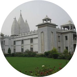 Tulsi Manas Mandir