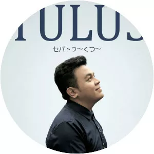 Tulus
