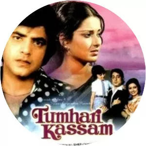 Tumhari Kasam