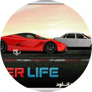 Tuner Life Online Drag Racing - Video game
