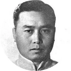 Tung Hu Ling