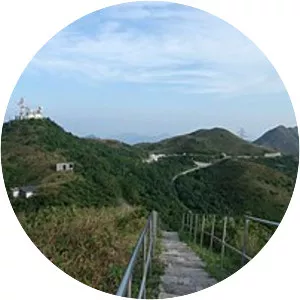 Tung Shan - Mountain in Hong Kong