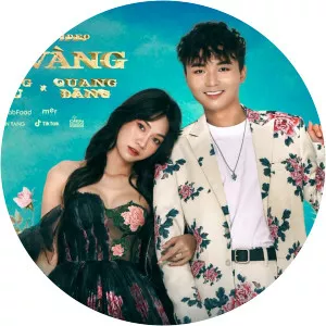 Tùng Viu - Musical artist