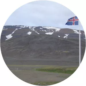 Tungnafellsjökull - Glacier in Iceland