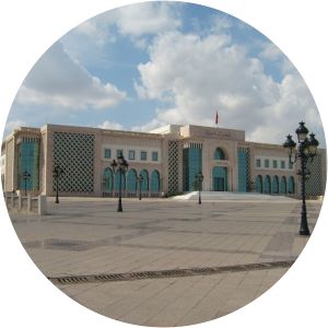 Tunis Town Hall