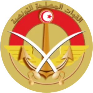Tunisian Armed Forces