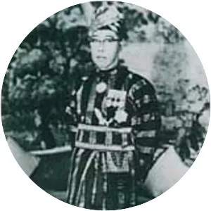 tunku ismail tunku yahaya