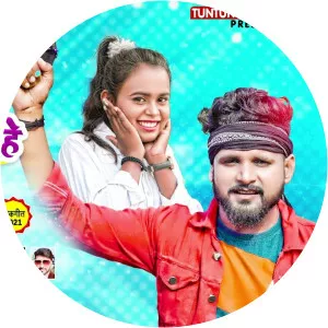 Tuntun Yadav - Singer