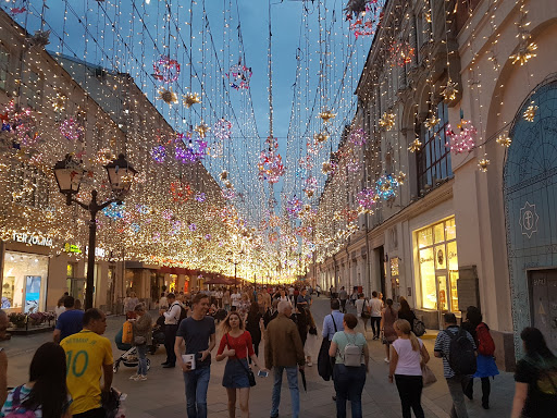 Turagentstvo Ul Nikol'skaya - Travel agency in Moscow, Russia