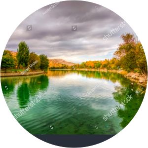 Turgut Özal Nature Park - 