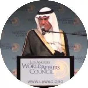 Turki bin Nasser Al Saud