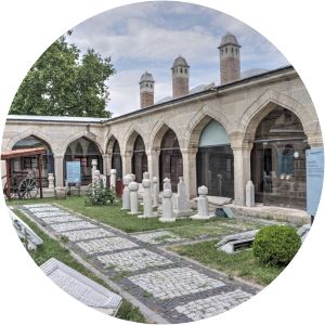 Turkish and Islamic Art Museum Edirne Merkez